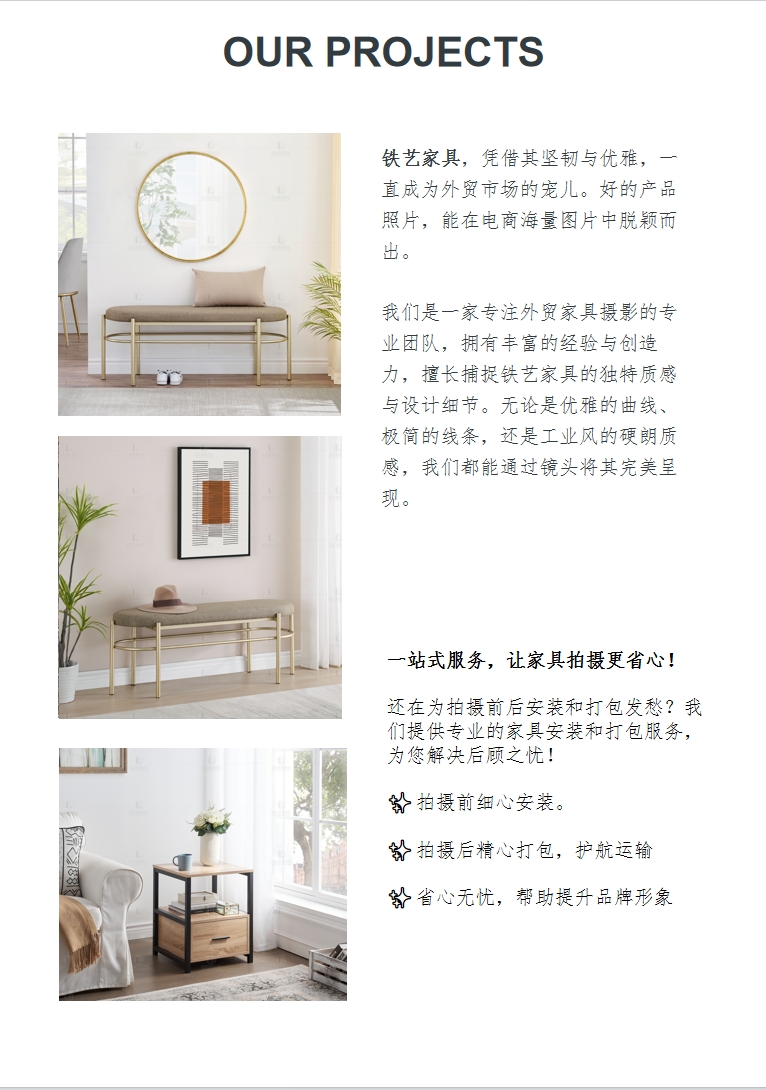 微信截图_20241224110808.jpg